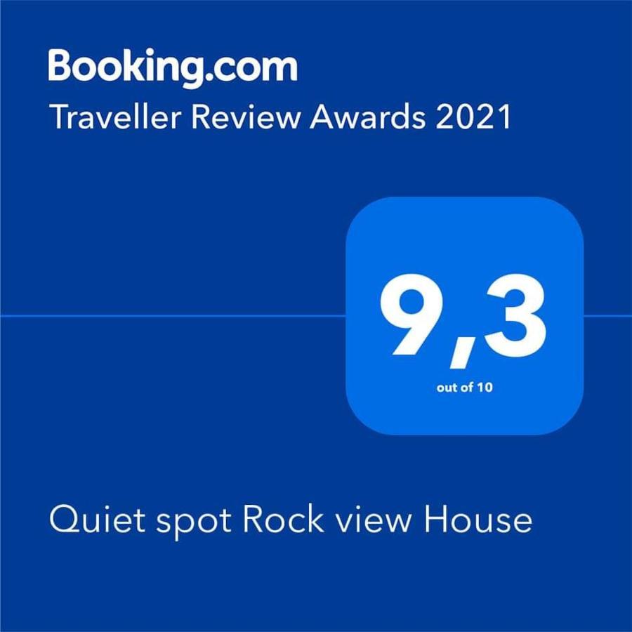 Quiet Spot Rock View House Διαμέρισμα Καλαμπάκα Εξωτερικό φωτογραφία